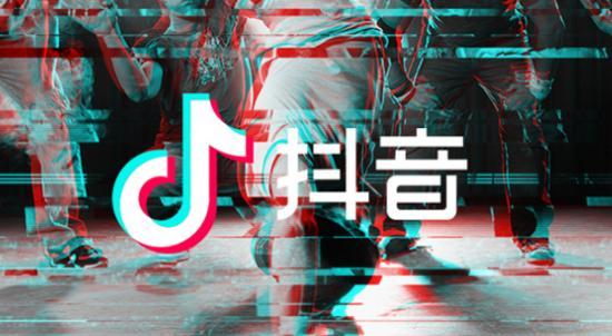抖音营销大火!小企业到底如何开抖?