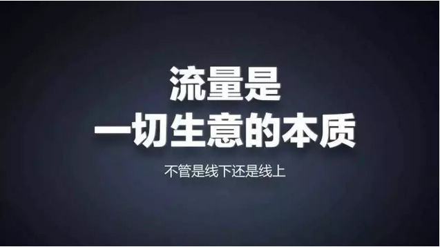 短视频营销的定义、特点与优势、策略与技巧以及成功案例