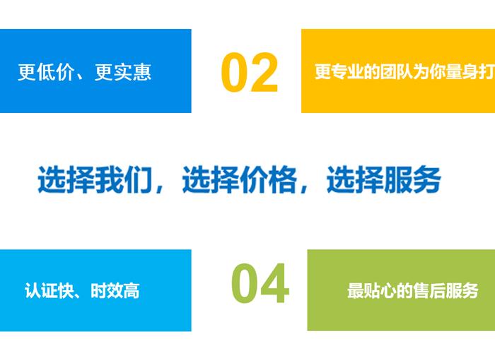 演员、企业等如何创建个人百科？百科创建技巧、策略及不通过原因揭秘