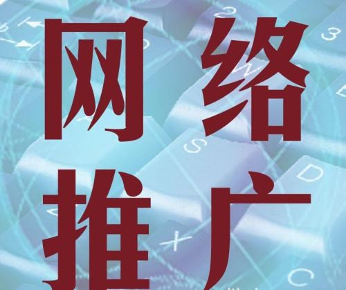 百科营销是什么？有哪些百科可以创建和编辑？