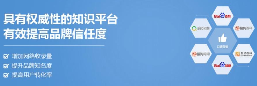 百科编辑如何才能通过审核？想成功创建百科参考资料很重要