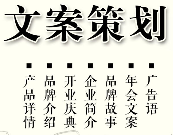 短视频IP定位打造公司的关键步骤和策略