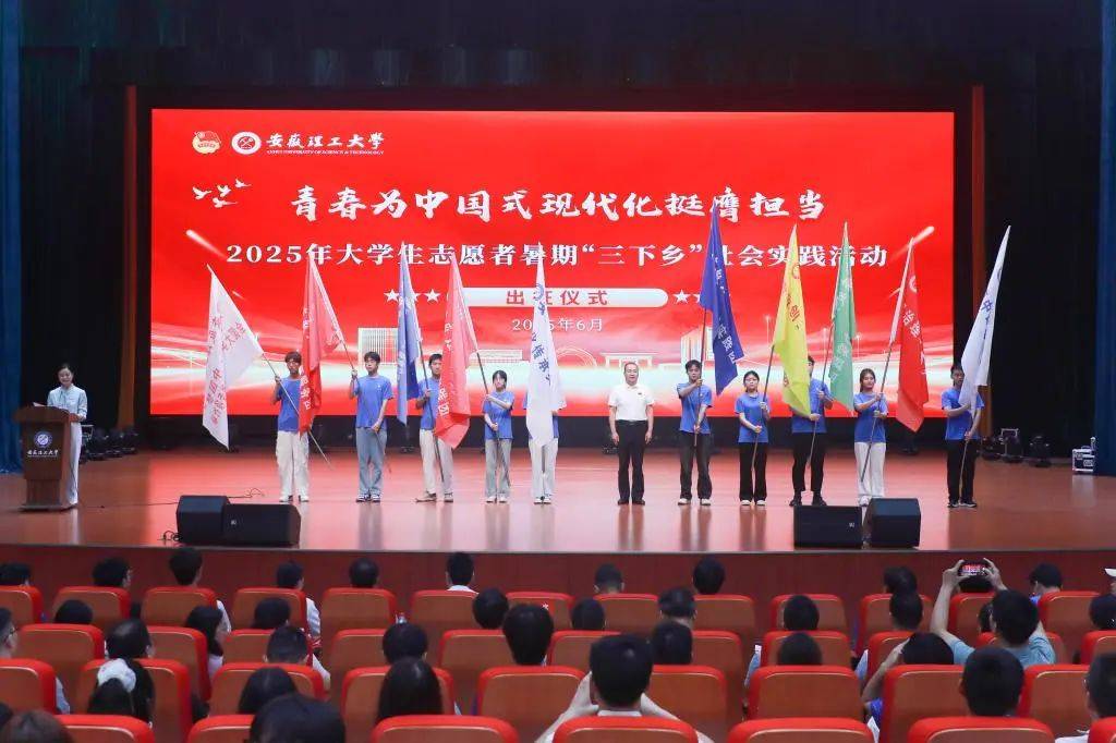 三下乡4.jpeg