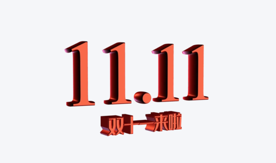 1762755632930270.png image.png