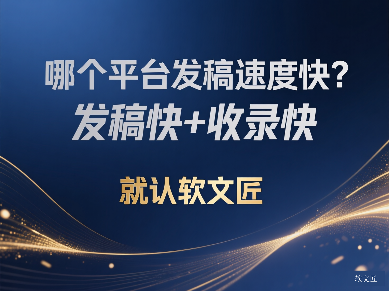 1765637940168815.png 1765637940168815.png