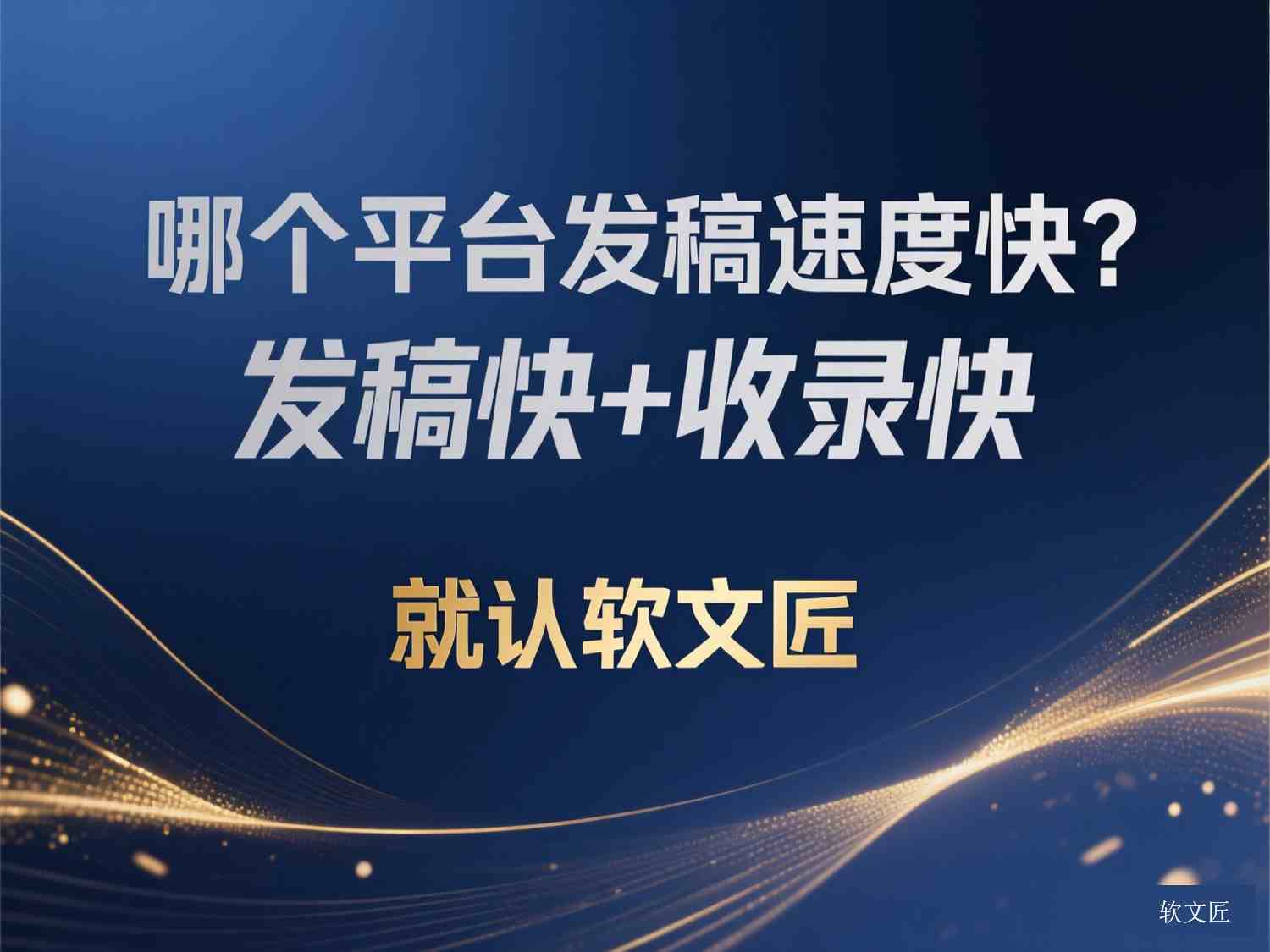 1772334514721587.jpg 1772334514721587.jpg