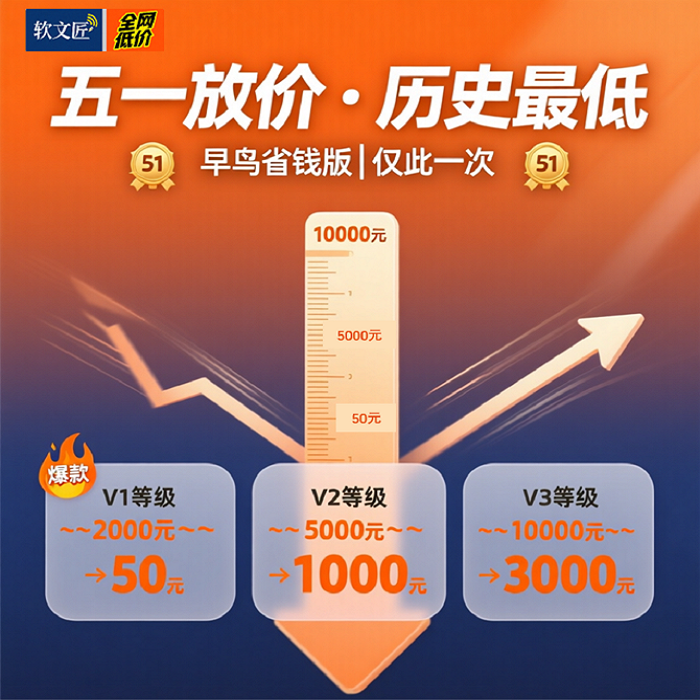 1776235809327183.png 图片6.png