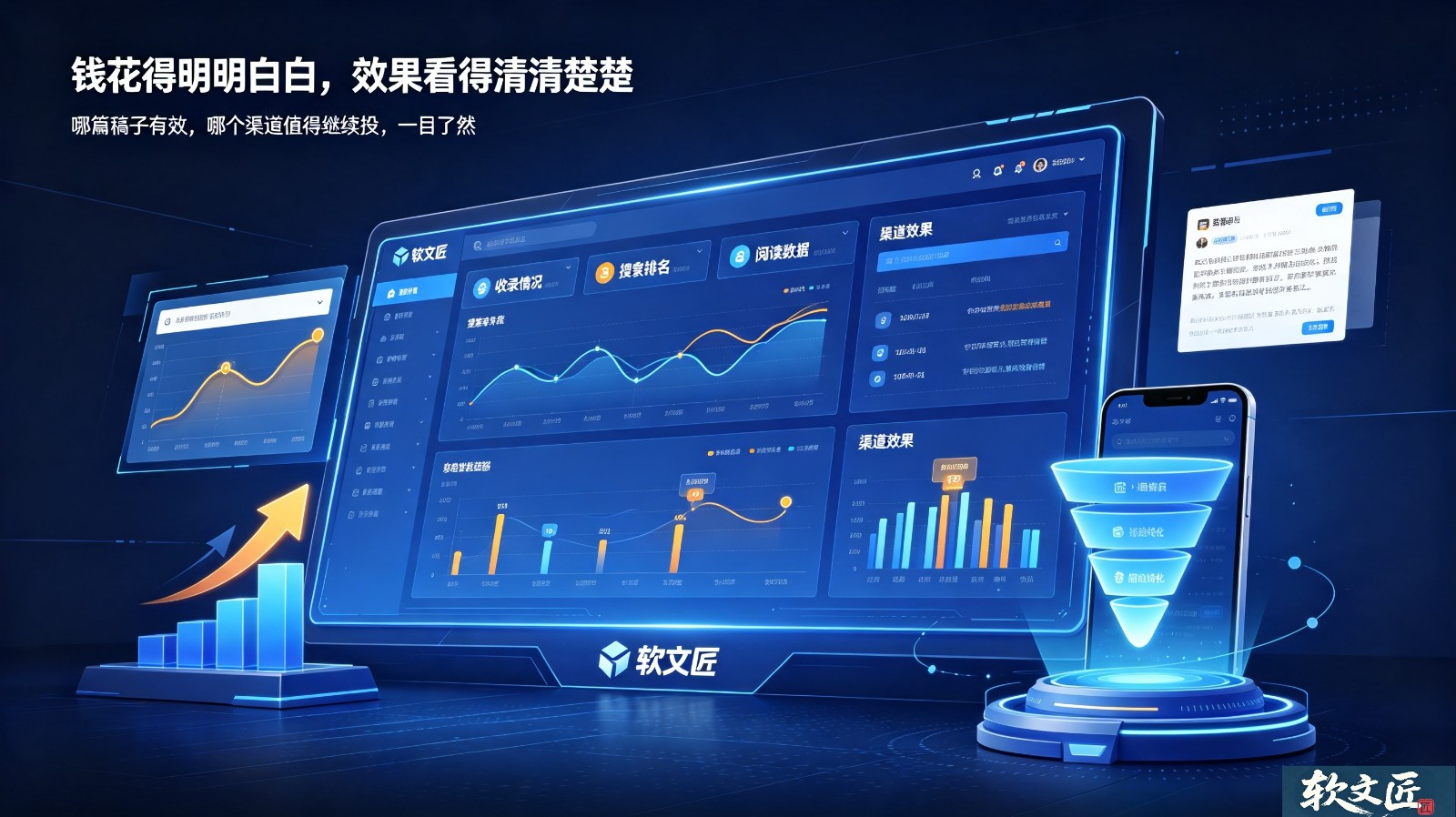 教育1.3.jpg