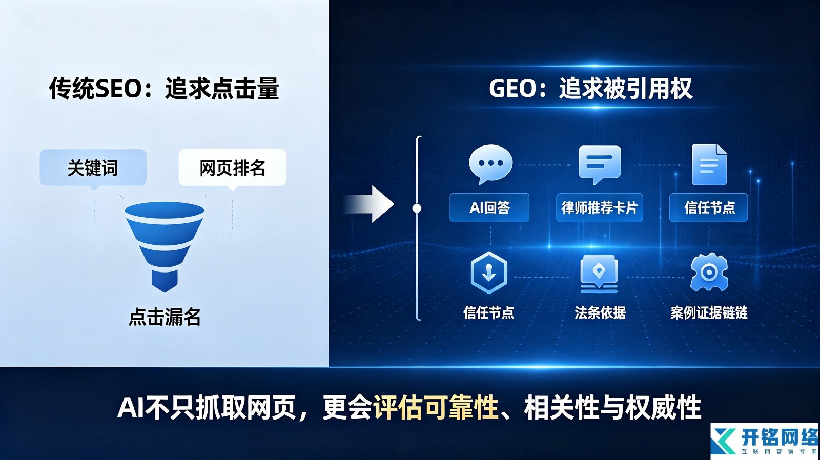 1786601866233391.jpg 律所1.2.jpg
