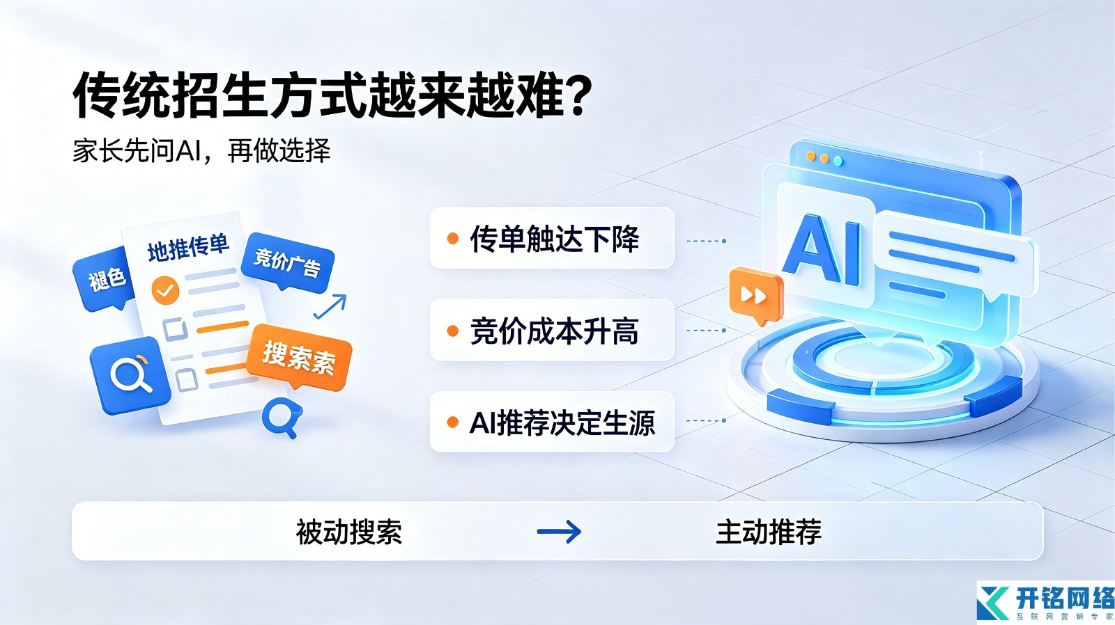 培训1.1.jpg
