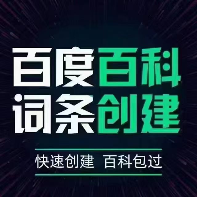 1791800317702054.jpg fc2b6cc1c40f796ade9eaffa9adb6095.jpg