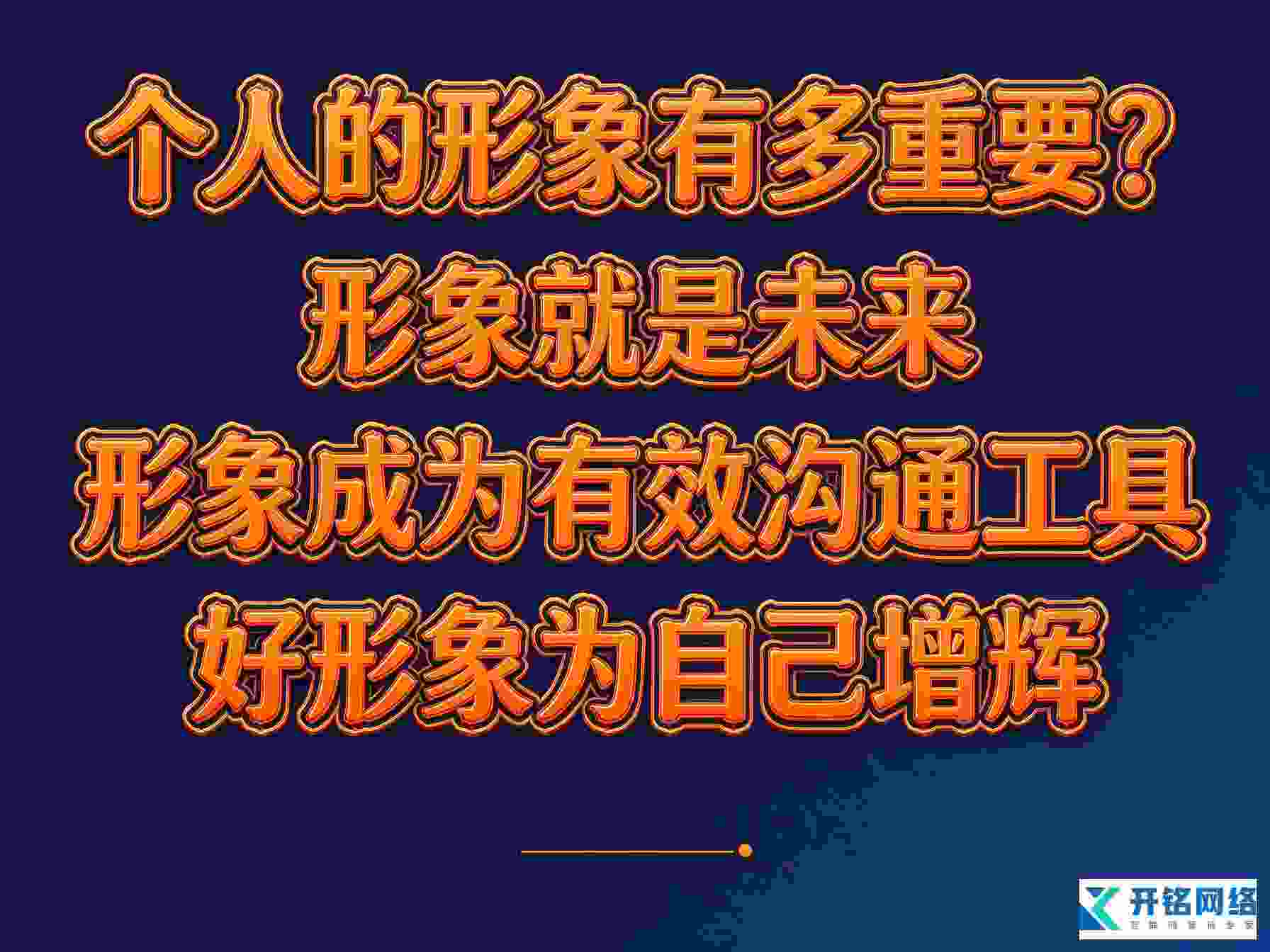 1791871100778310.jpg